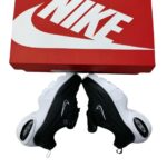 Nike Portal